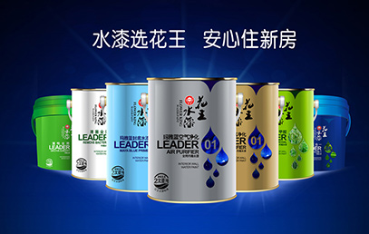 夢想家標(biāo)準(zhǔn)圖3